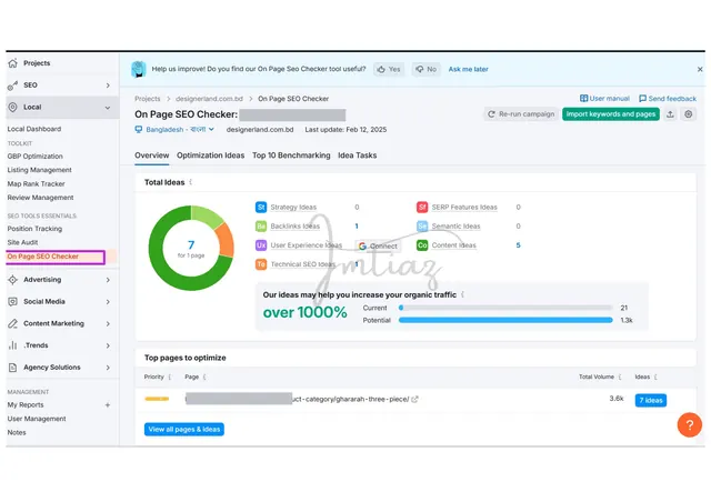 On-page SEO checker showing content and technical improvement ideas