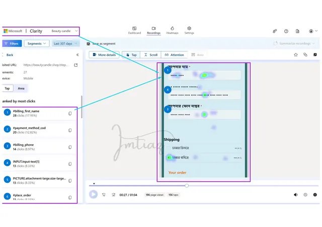 Microsoft Clarity heatmap showing tap locations on a checkout form